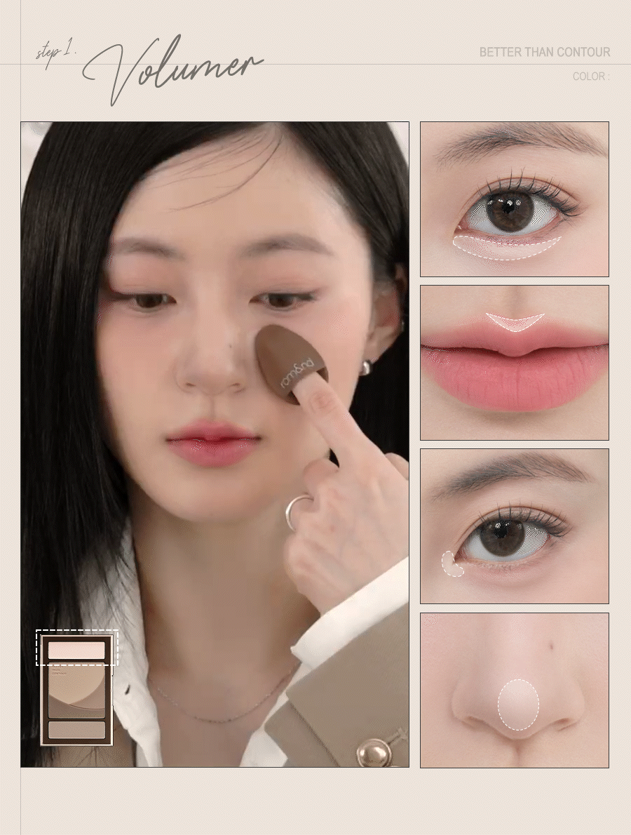 Romand - Better Than Contour 雙色修容盤