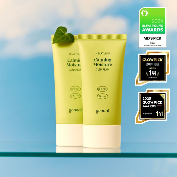 【現貨】Goodal 魚腥草鎮靜保濕防曬霜|Heartleaf Calming Moisture Sun Cream SPF50+ PA++++ — 敏感肌專用・物理防曬・降溫舒緩・韓國人氣防曬