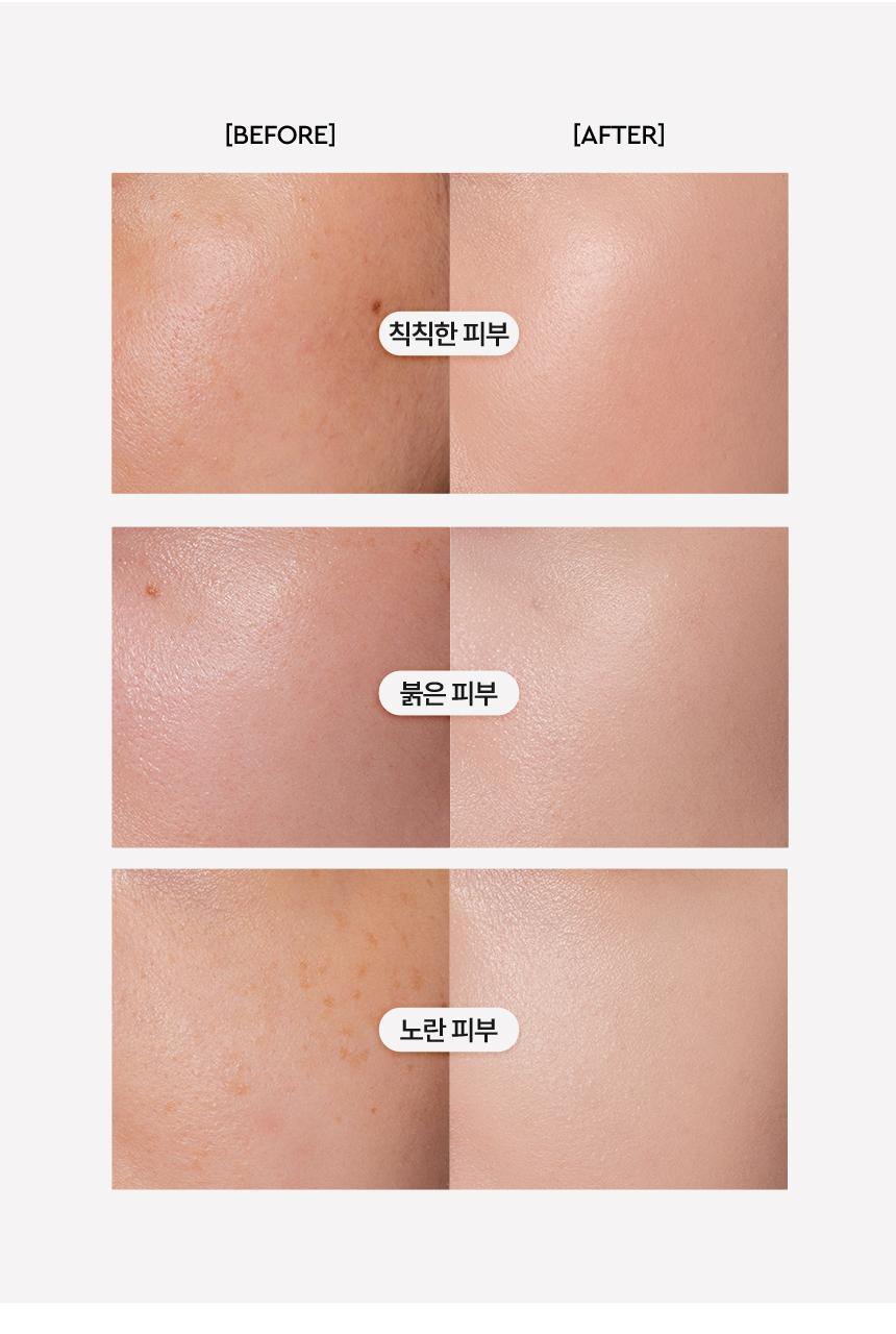 HERA - Black Cushion Foundation 黑金持久遮瑕粉底氣墊