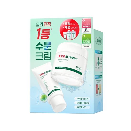 【Olive Young 直送】Dr.G 紅色痘痘淨化舒緩面霜70ml(保濕鎮靜款,贈舒緩面霜30m)
