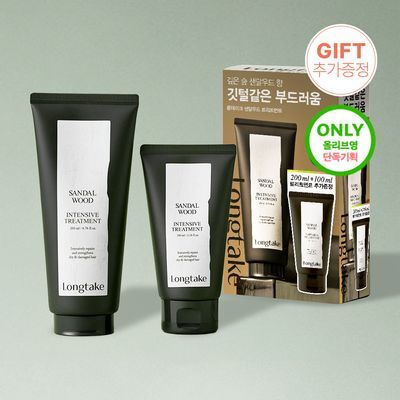 【Olive Young 直送】LONGTAKE 護髮素 200ml+100ml(企劃/單品・柔順修護)