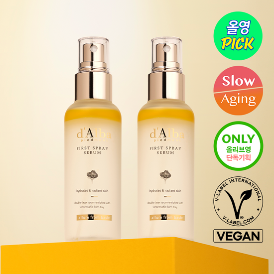 【Olive Young 直送】d’Alba 白松露初效噴霧精華【空姐噴霧】100ml ×2套裝(8月Olive Young 精選/NO.1 噴霧精華)