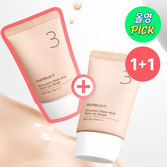 【Olive Young 直送】NUMBUZIN 3號陶瓷肌粉底跳過霜 Tone Up Beige 35ml+35ml(8月精選・雙倍企劃)