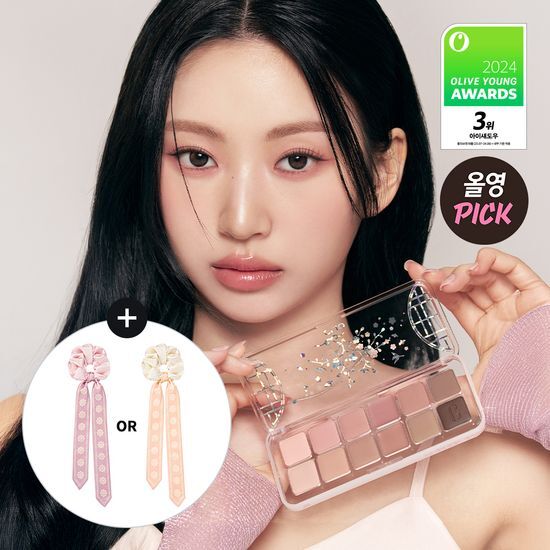 【Olive Young 直送】CLIO Pro Eye Palette Air 眼影盤 (國家遺產廳聯名版/附髮圈限定套裝)