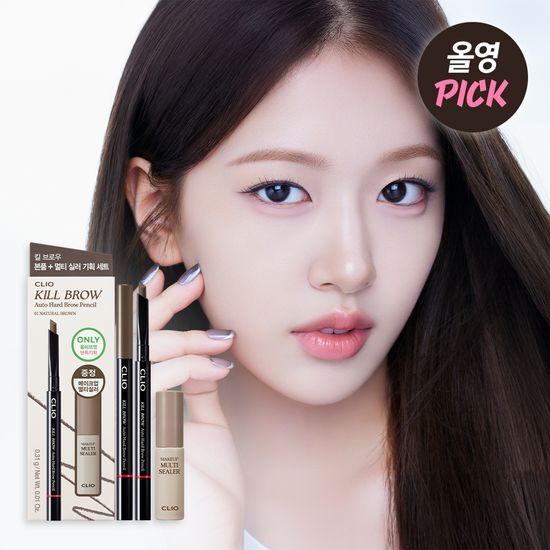 【Olive Young 直送】CLIO Kill Brow Auto Hard Brow Pencil (單品/附Brow Sealer套裝)