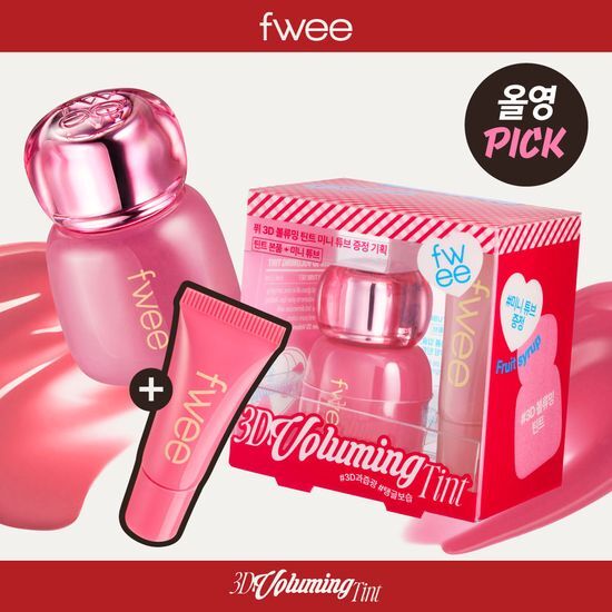 【Olive Young 直送】Fwee 3D Voluming Tint 唇釉 3.8g