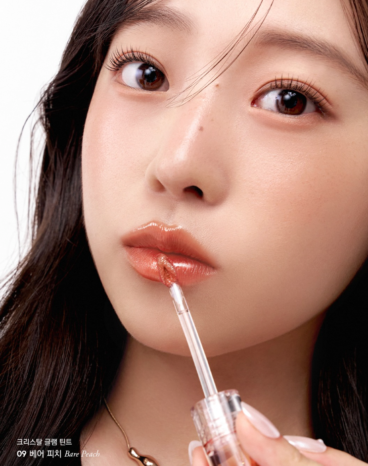 CLIO Crystal Glam Tint #09 Bare Peach