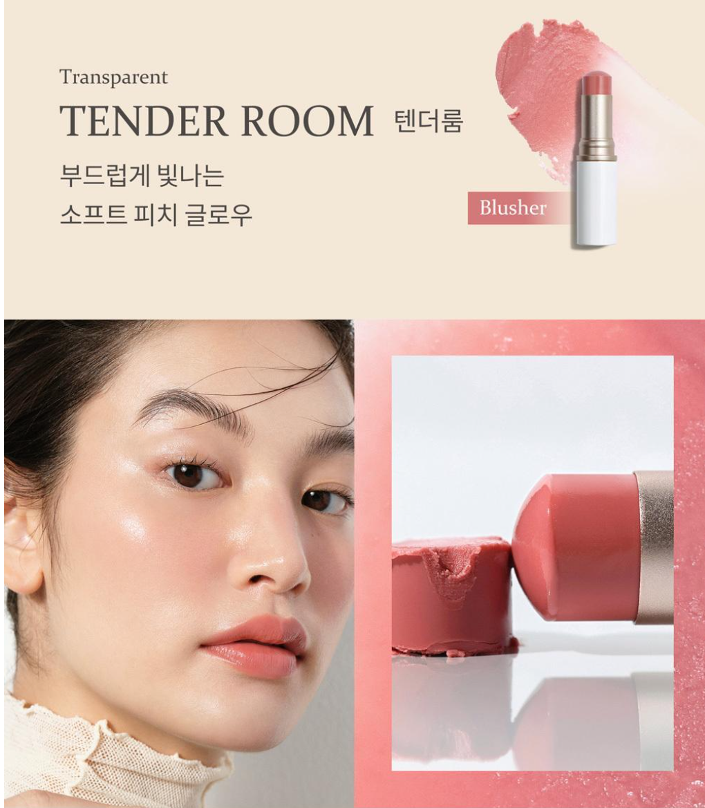 hince - True Dimension Radiance Balm 多用途眼影胭脂高光棒 - 4色入