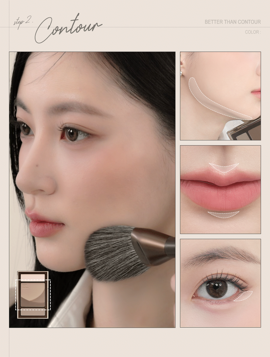 Romand - Better Than Contour 雙色修容盤