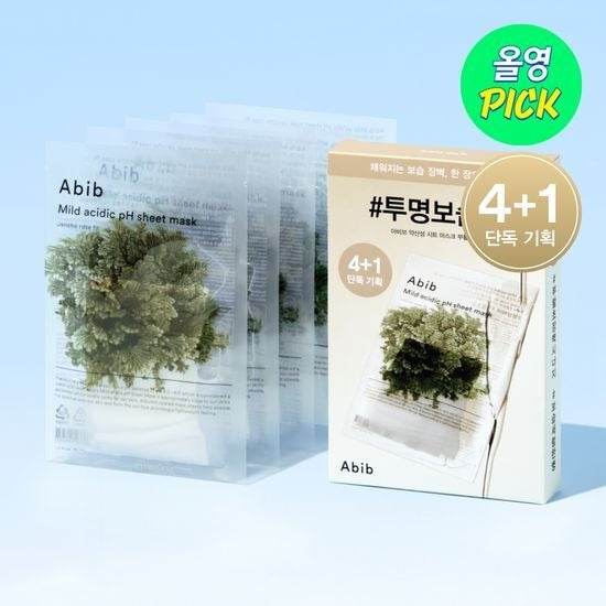 【Olive Young 直送】Abib 弱酸性pH面膜 4+1片企劃(魚腥草/水庫/復活草・8月精選)