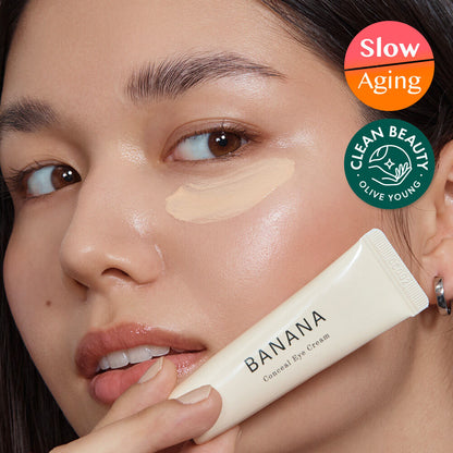 [預訂] 【韓國化妝師推薦】Banana遮瑕眼霜｜黑眼圈救星・滋潤不乾卡・可全臉潤色