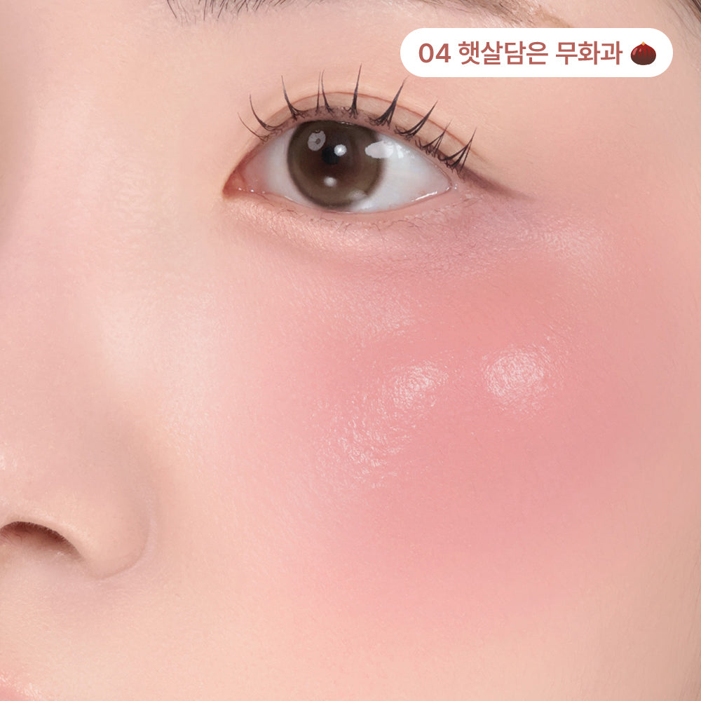 【現貨】Peripera 水感果凍腮紅 #04陽光無花果