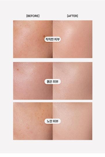 HERA -  Black Cushion Foundation  黑金持久遮瑕粉底氣墊