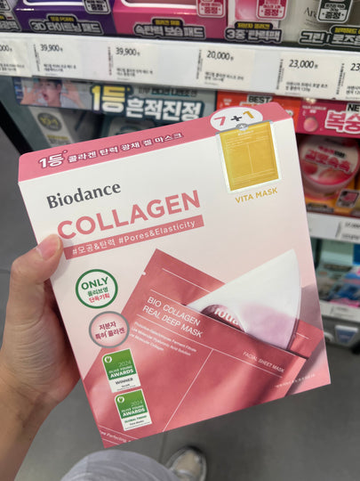 【Olive Young 直送】 Biodance 深層修護面膜 7片+1片（3選1 - 3小時持續型／多功效可選）