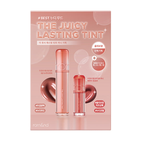 【Olive Young 直送】Rom&nd The Juicy Lasting Tint 特別套裝 (+迷你版 The Juicy 贈品)套裝