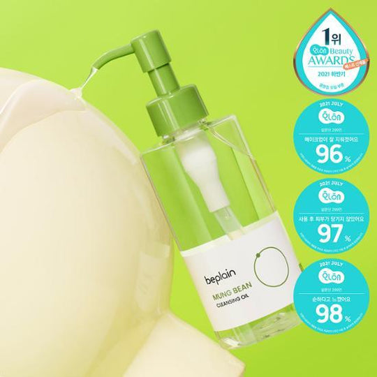 [預訂] beplain - Mung Bean Cleansing Oil Jumbo 綠豆深層卸妝油（200ml大容量）