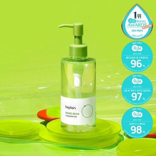 [預訂] beplain - Mung Bean Cleansing Oil Jumbo 綠豆深層卸妝油（200ml大容量）