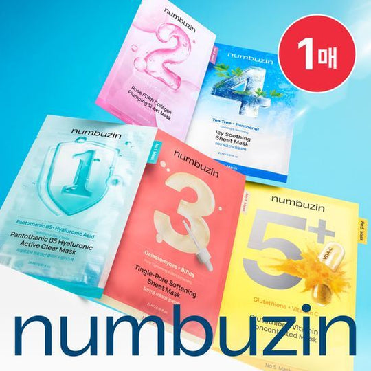 【Olive Young 直送】NUMBUZIN 1至5號面膜 單片裝（5款選1）