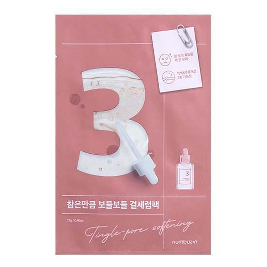 現貨｜numbuzin - No. 3 Tingle-Pore Softening Sheet Mask 光收毛孔修復面膜（4片裝）