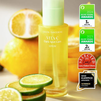 【現貨】Goodal 青橘維他命C美白精華｜Green Tangerine Vita C Dark Spot Care Serum 40ml — 韓國熱賣・淡斑去痘印・敏感肌適用・GlowPick獲獎精華