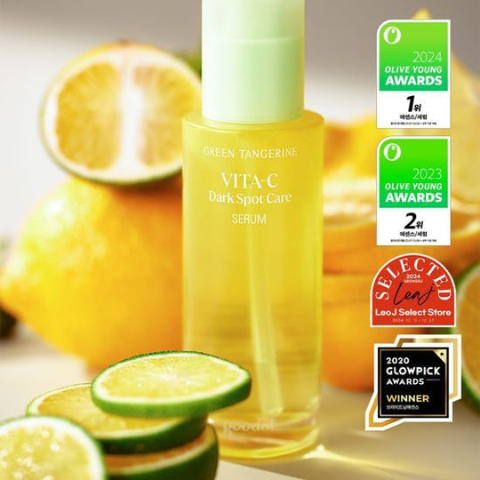 現貨｜Goodal - Green Tangerine Vita C Dark Spot Care Serum Goodal 青橘子美白淡斑去印精華 40ml