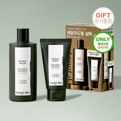 【Olive Young 直送】LONGTAKE 洗髮精 300ml＋100ml（企劃／單品・清爽潔淨）