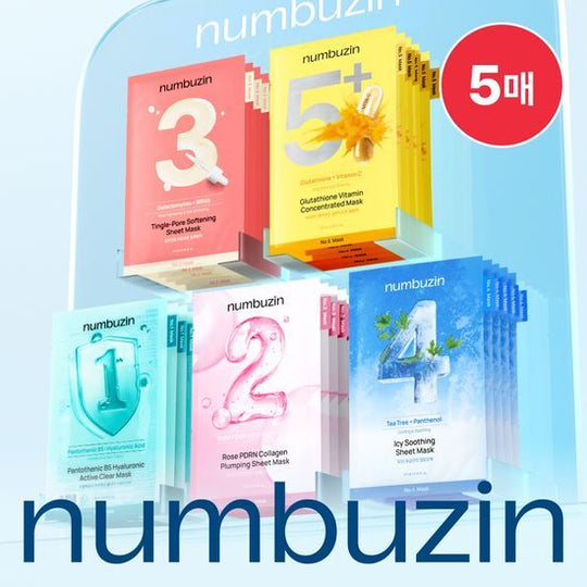 【Olive Young 直送】NUMBUZIN 1至5號面膜 5片裝企劃（5款選1）