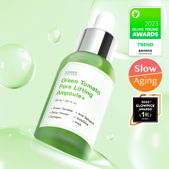現貨｜SUNGBOON EDITOR - Green Tomato Pore Lifting Ampoule+ 綠色番茄毛孔提升安瓶+