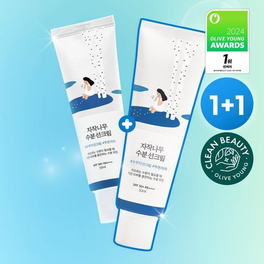 【Olive Young 直送】Round Lab 白樺水分防曬乳 50ml 1+1 套裝 (人氣熱賣特價)