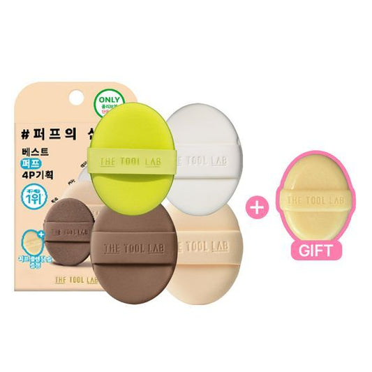 【Olive Young 直送】The Tool Lab Premium Puff 氣墊粉撲 (單品/套裝)