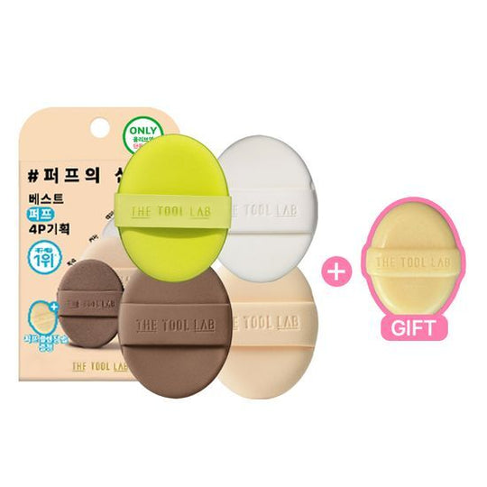 【Olive Young 直送】The Tool Lab Premium Puff 氣墊粉撲 (單品/套裝)