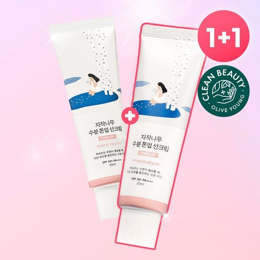 【Olive Young 直送】Round Lab 白樺水分潤色防曬乳 50ml 1+1 套裝