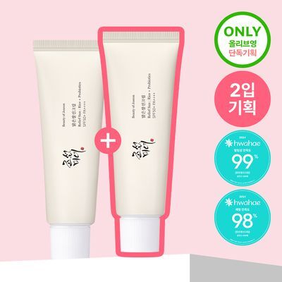 【Olive Young 直送】BEAUTY OF JOSEON Rice Moisturizing 防曬霜 50ml×2（獨家企劃・水潤保濕）