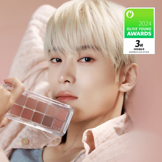 CLIO - Pro Eye Palette Air 持久輕盈滑順12色眼影盤 #03 Mute Library