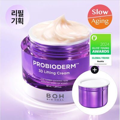 【Olive Young 直送】BOH PROBIODERM 3D 緊緻面霜 50ml（人氣彈力・單品／補充裝企劃）