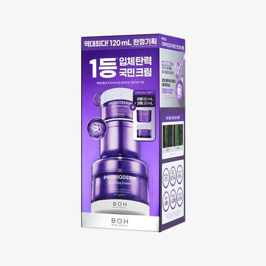 【Olive Young 直送】BOH PROBIODERM 3D 緊緻面霜 50ml+50ml+20ml