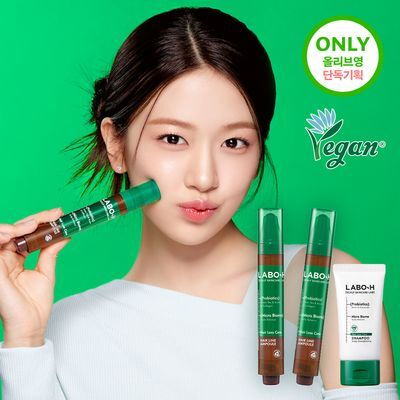 【Olive Young 直送】LABO:H 髮際線營養安瓶 15ml×2＋洗髮精50ml（深層滋養・多款選擇）