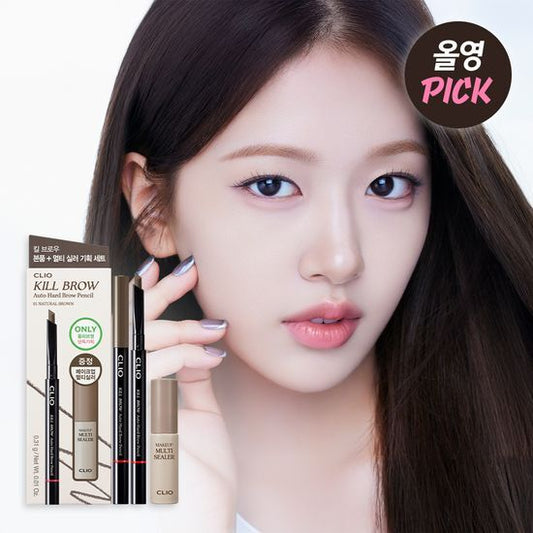 【Olive Young 直送】CLIO Kill Brow Auto Hard Brow Pencil (單品/附Brow Sealer套裝)