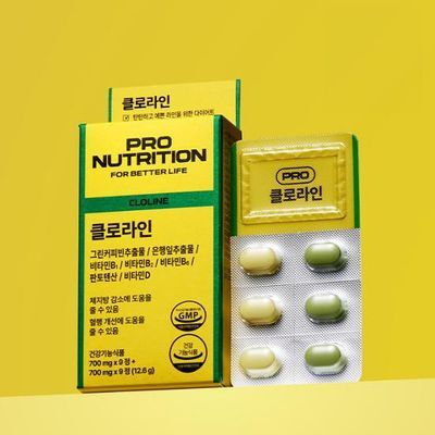 【Olive Young 直送】ProNutrition Chlorine 700mg×9粒＋9粒（營養補充・雙入組）