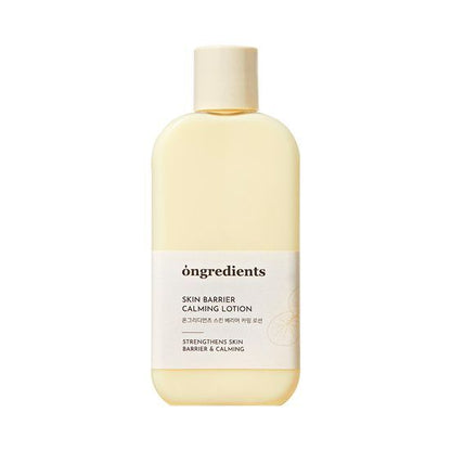 [現貨] Ongredients 皮膚屏障舒緩乳液｜Skin Barrier Calming Lotion 220ml — 妝前保濕・敏感肌適用・韓國美容院推薦