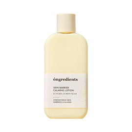 [現貨] Ongredients 皮膚屏障舒緩乳液｜Skin Barrier Calming Lotion 220ml — 妝前保濕・敏感肌適用・韓國美容院推薦