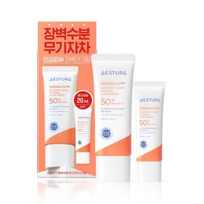 【Olive Young 直送】AESTURA Derma UV365 屏障保濕物理防曬霜 40ml＋20ml（限量加量組）