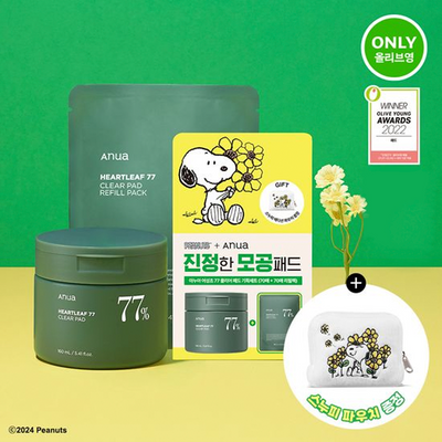 【Olive Young 直送】ANUA 積雪草77清爽棉片 70片 Snoopy限定企劃（附70片補充裝＋Snoopy收納包）
