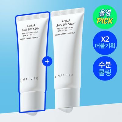 【Olive Young 直送】S.NATURE Aqua 365 水感防曬霜 40ml×2（8月精選・清爽保濕・妝前好服貼）