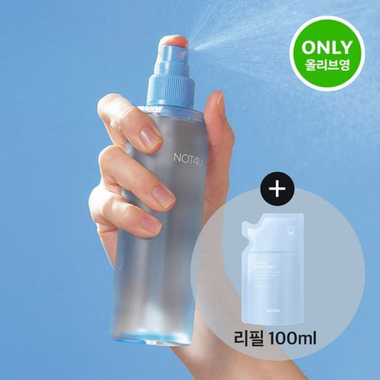 【Olive Young 直送】Not4U 清爽身體噴霧 200ml（6年連續銷售冠軍・單品／贈品組合）