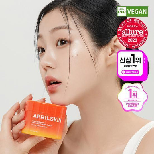 現貨｜APRILSKIN - Carrotene IPMP Hydramelt Cleansing Balm 胡蘿蔔深層潔淨卸妝膏90ml