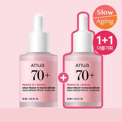 【Olive Young 直送】ANUA 桃子70＋菸鹼胺精華 30ml（大容量企劃組・提亮膚色・均勻膚質）