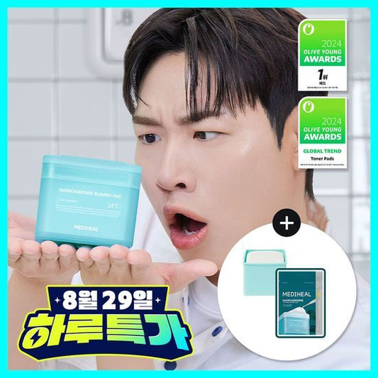 【Olive Young 直送】Mediheal 積雪草修護化妝棉墊 100+100+14片 限定套裝