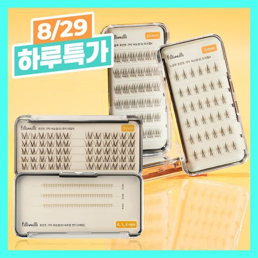 【Olive Young 直送】Filimilli Point 假睫毛 12款 (附膠水任選)