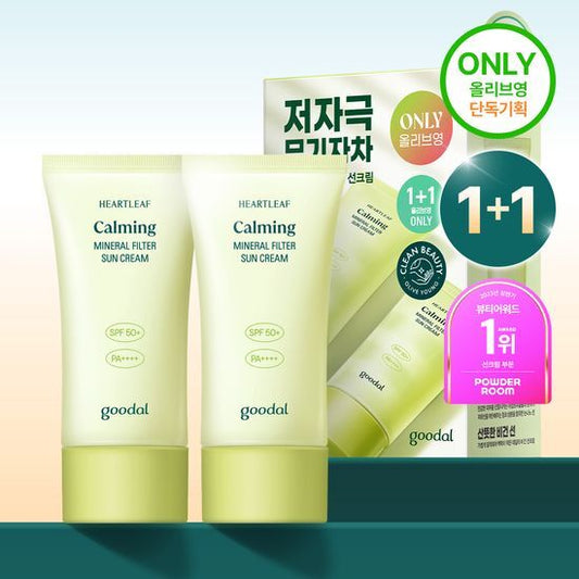 【Olive Young 直送】Goodal 魚腥草鎮靜礦物防曬霜 50ml（1+1組合・清爽低敏）